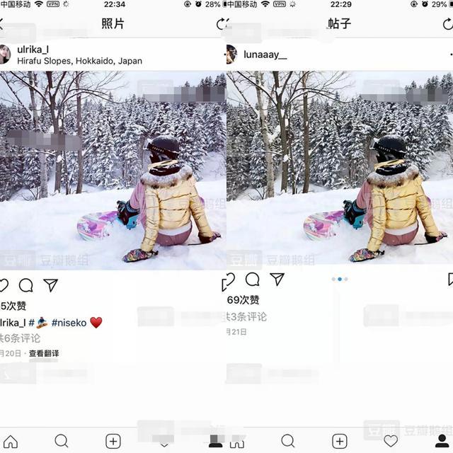 潘玮柏|潘玮柏老婆被扒出许多黑料，怪不得周杰伦留言说“哇靠”