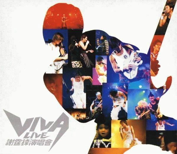 『华语乐坛』向流量下跪的华语乐坛:从诸神之战沦落到现在的群魔乱舞