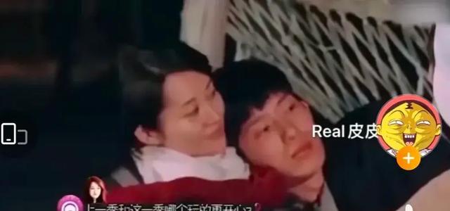 郑爽|小s看人真是太准了，看看之前她在节目中给郑爽的评价