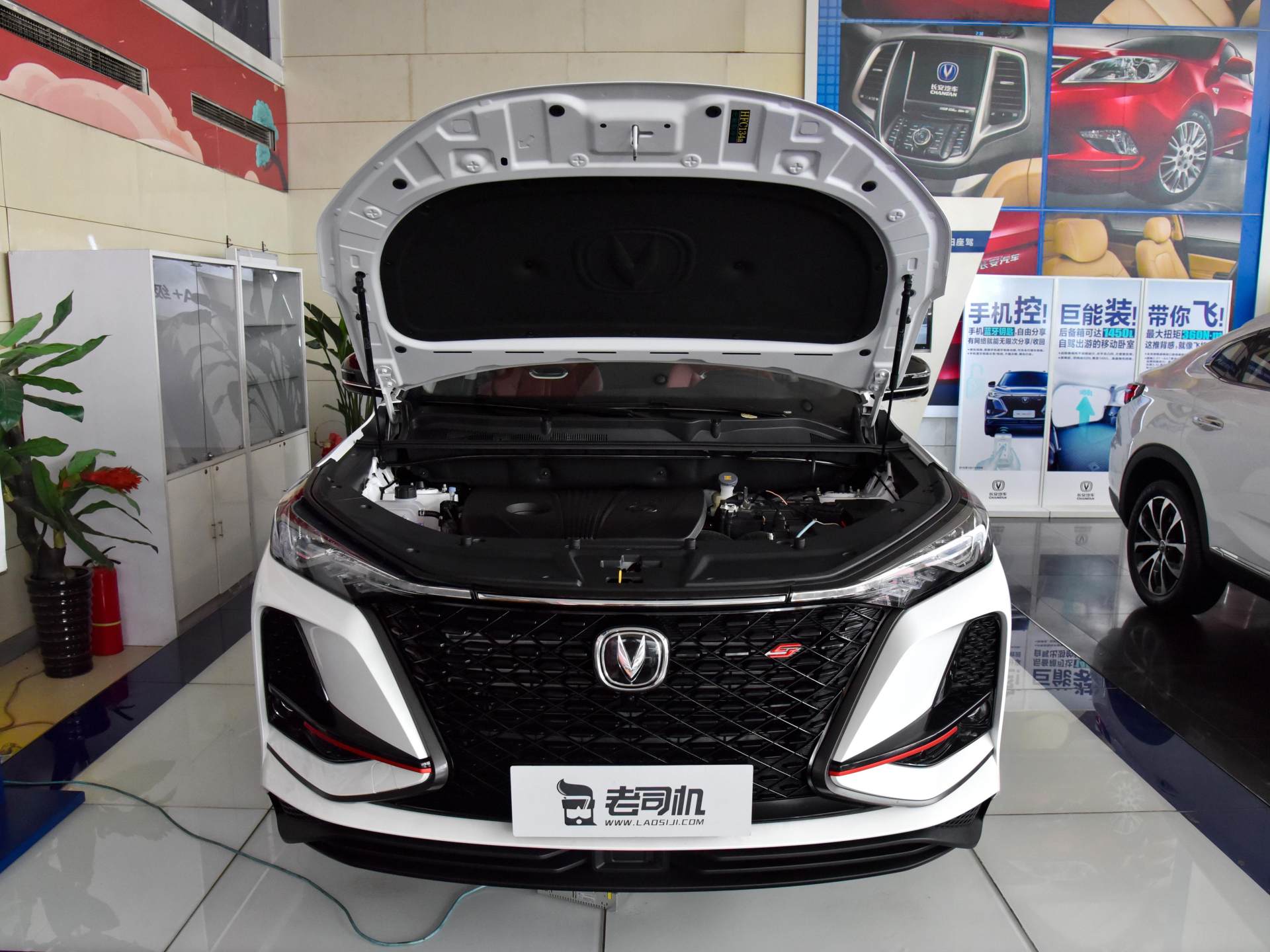 长安汽车|看了长安CS75 PLUS的CRV的销量,我才发现大家对国产车误解还是多