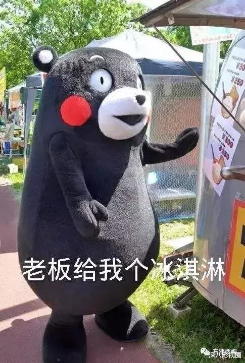 斌斌:这脸还能打吗?为爱卑微的小白花滤镜,可以撑多久