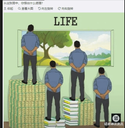 耳机|工地里捡的耳机，连喇叭都没有，为啥有人出价4位数想收购？