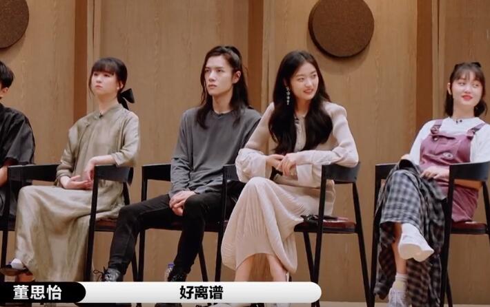 金秀贤|这姑娘真刚！一个问题将俩导演送上了热搜 还让大鹏犯了主持大忌
