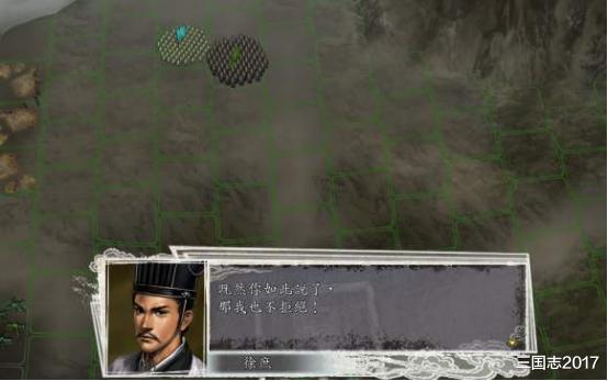 李元芳|《三国志11》三大副作用严重的特技，老玩家吐槽：还不如白板好用