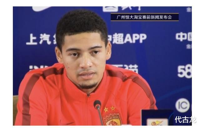 日本|国际足联送温暖，归化规则有望调整，国足或新增4大巨星