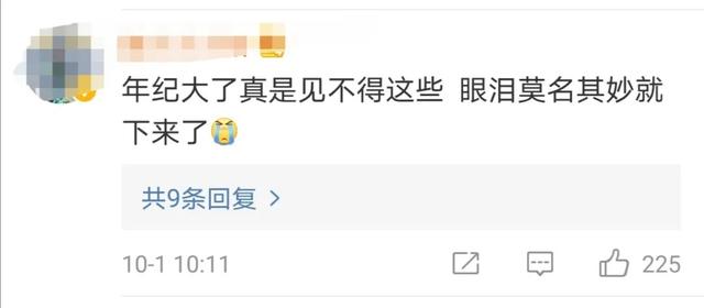 河南都市频道|“后退一步，走！”游客为雨中哨兵撑伞，让人泪目的一幕出现了