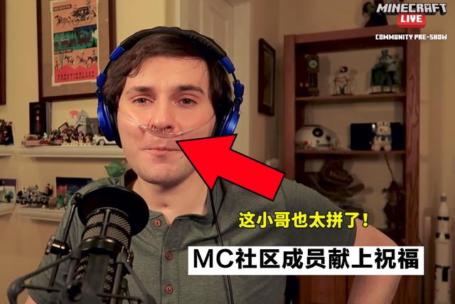 我的世界|我的世界：洞穴终于来了，便捷口袋加入，大家都被催眠了！