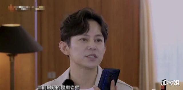 #岳云鹏#《极限挑战6》最大问题是“带头大哥”没选好？