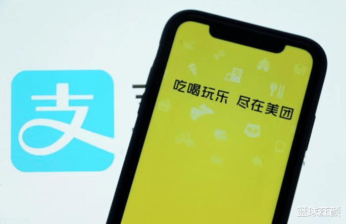 美国|王兴真是高估了自己,美团取消支付宝支付,遭到阿里的强势反击