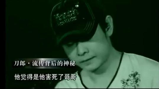 刀郎|那英：“他要是上春晚，我就砸电视机”，刀郎怎么就得罪那英了？