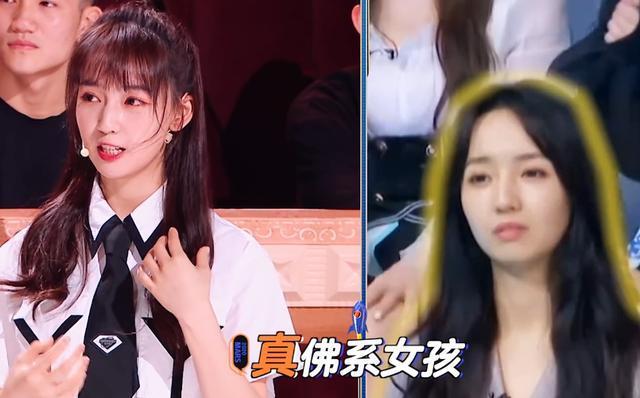 lisa|秦牛正威录制火星情报局，却被身后的女孩抢镜，是lisa吗？