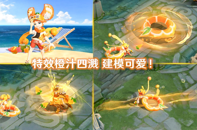 进阶|S21所有奖励都在这，永久英雄和皮肤6选1, 5款限定皮肤和8件套别错过