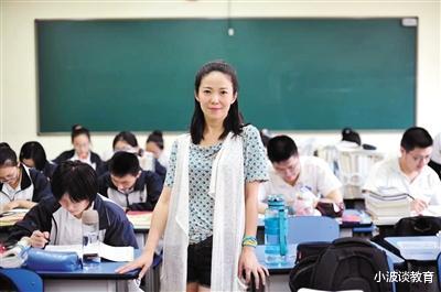 教师|教师事业编开始逐步取消，失去“铁饭碗”后，教师还有吸引力吗？