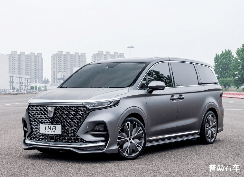 【荣威】上汽不负众望！最豪华国产MPV亮相，双天窗+2.0T，放弃GL8坐等它