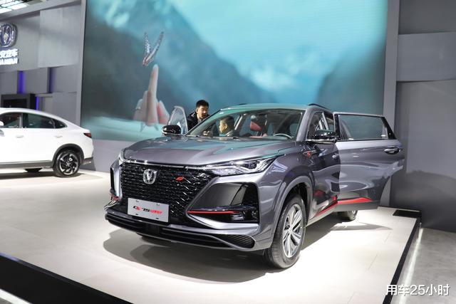 长安CS75|继H6之后，CS75PLUS也被质疑，国产车就是不如合资车？