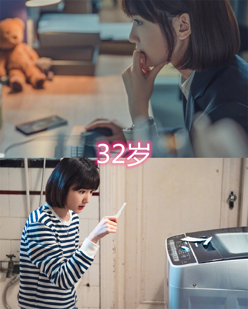 毛晓彤|“三十而已”成员年龄，32岁毛晓彤年龄最小