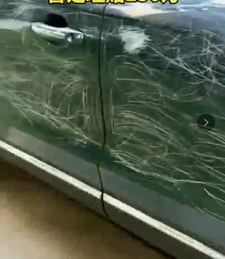 【北京市】四名儿童划花45辆车，家长被索赔150万？情况通报来了