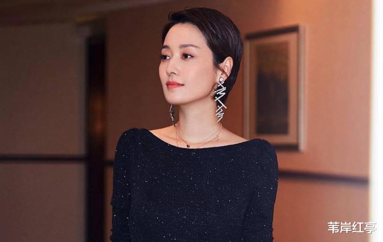 「马伊琍」离婚半年传出新恋情， 马伊琍新男友曝光， 网友：文章比他差远了