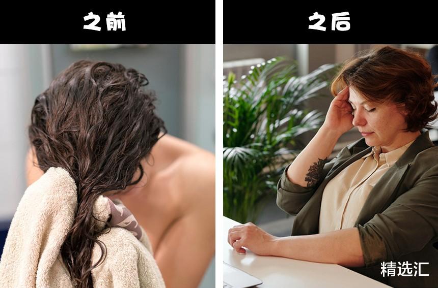 [人工甜味剂]我们不应该带着湿头发睡觉的7个理由