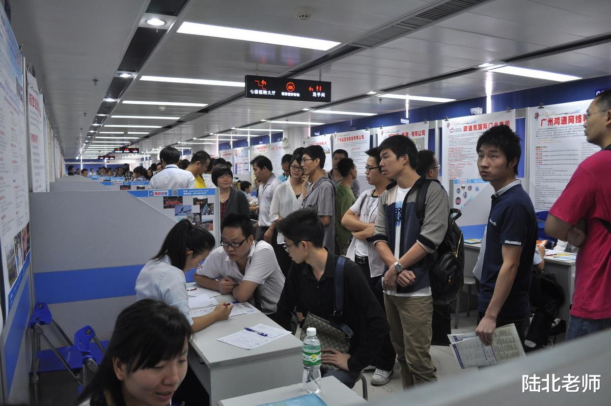 [高校]教育部公布《通知》：今年的“热门”、“红灯”专业，答案来了