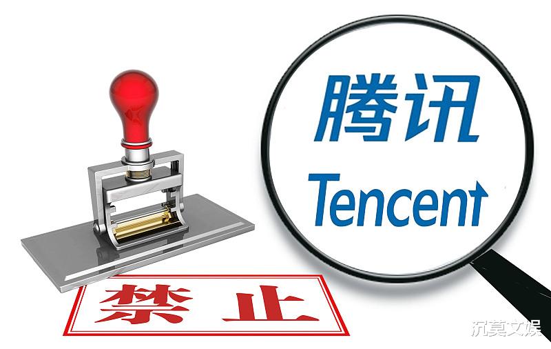 苹果商店|“禁用”微信：苹果商店将会下架，9成以上中国用户表示“放弃苹果”
