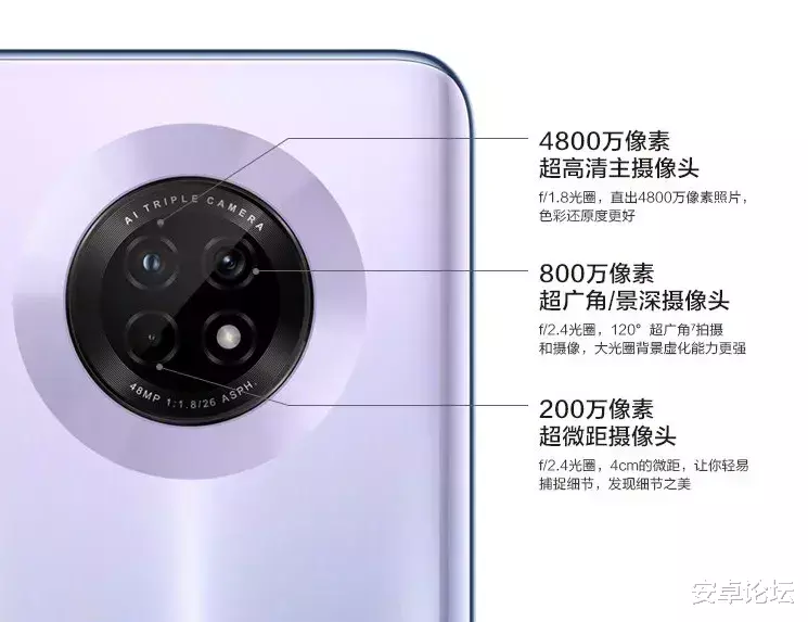 高通骁龙|上周发布的这六款手机，个个都是大杀器啊
