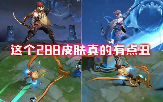 扁鹊|王者荣耀:澜延迟上架伴生皮肤首爆,出场建模撞车扁鹊,看到技能特效我懵了