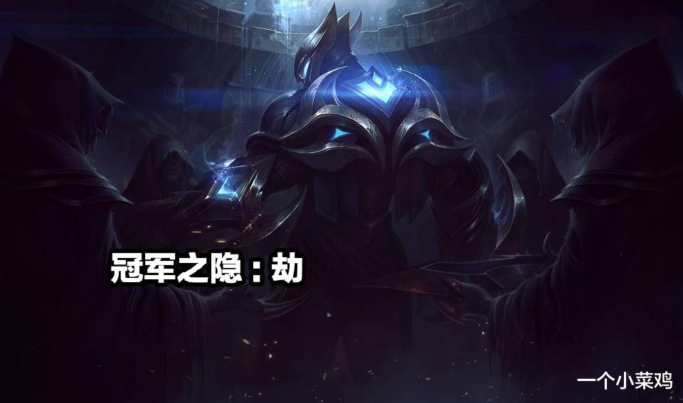 [亚索]LOL公认“最没用刺客”，已经彻底沦为下水道，选出来就已经输了一半