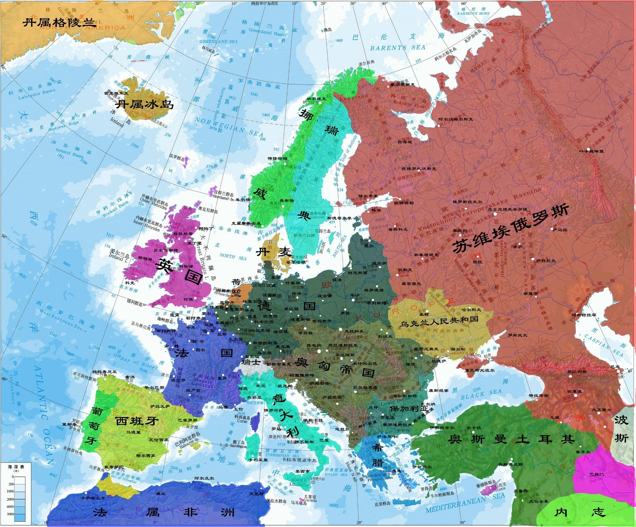 蚂蚁花呗|花呗部分用户接入央行征信，这事让我想起了一百多年前的甲午战争