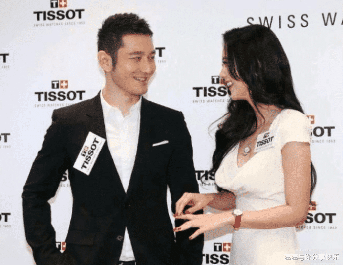 黄晓明|当“亚洲第一美女”撞上黄晓明，黄晓明的举动，遭粉丝怒批