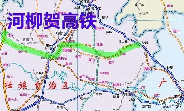 洋州老张|广西人民有福了！时速350公里高铁即将开工，途径4市8县区设9站