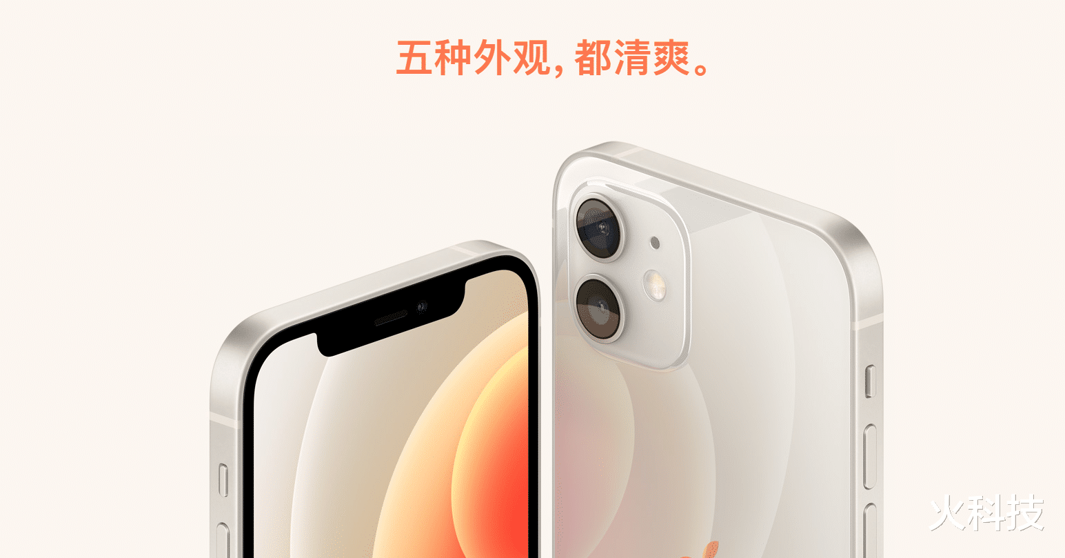 小米科技|2020年所有的好手机已经全部发布完毕，4款下半年最好用的手机