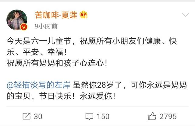 「江歌」江歌去世1306天后，刘鑫终于被送上法庭：江妈妈，我们支持你！