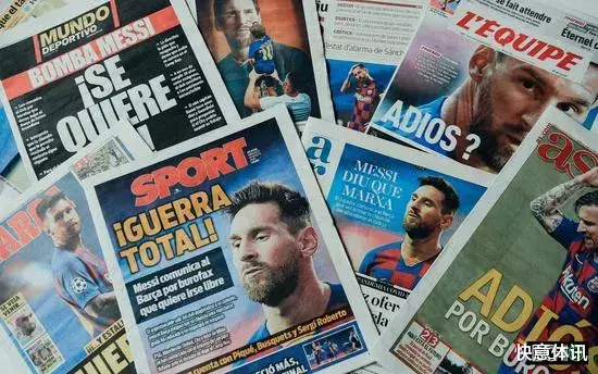 梅西|一场震惊全世界的公开决裂