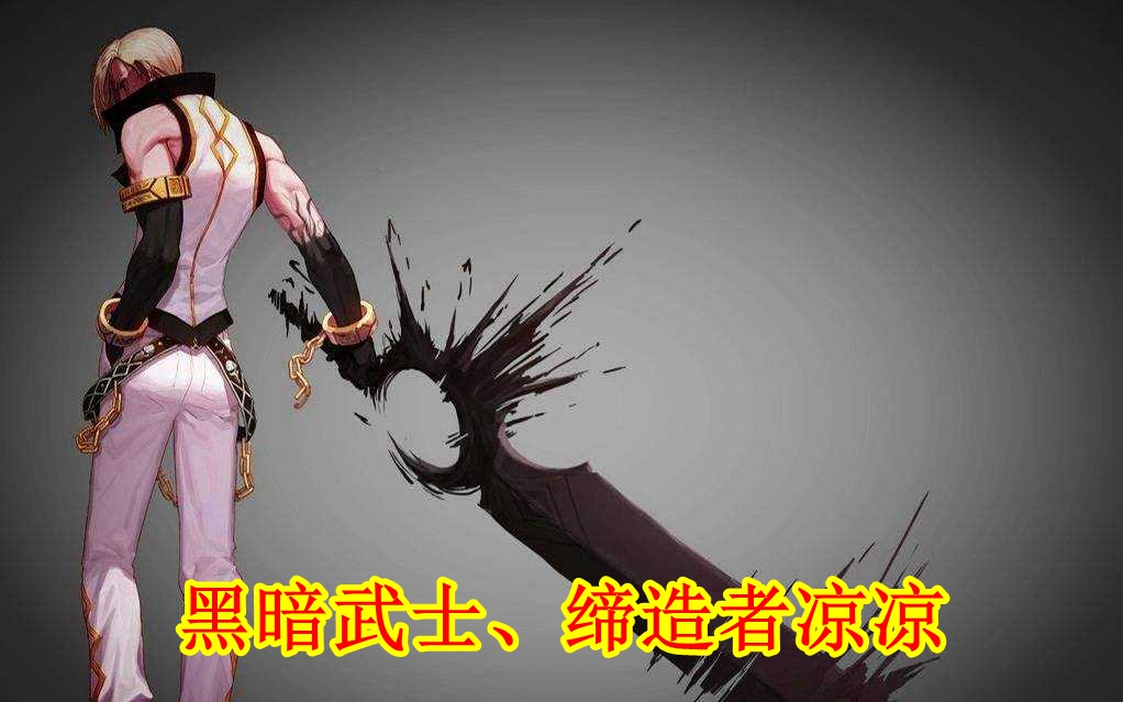 「国服」dnf：韩服三觉开放顺序来了，这几个职业居然没有三觉安排