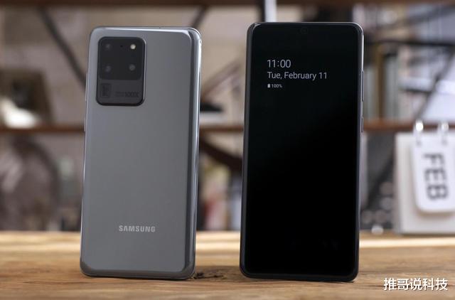 三星手机|口碑最好的三星手机，上市15天降700元，收获5万条好评！