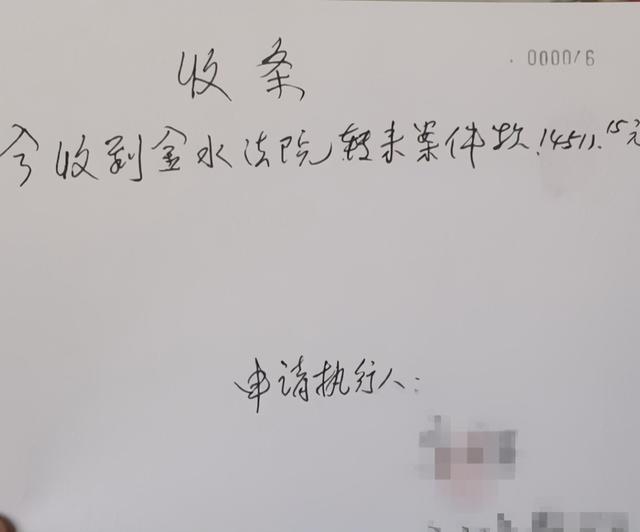 河南商报|郑州一保安全年无休，离职后向公司索要加班费被拒，法院这样判