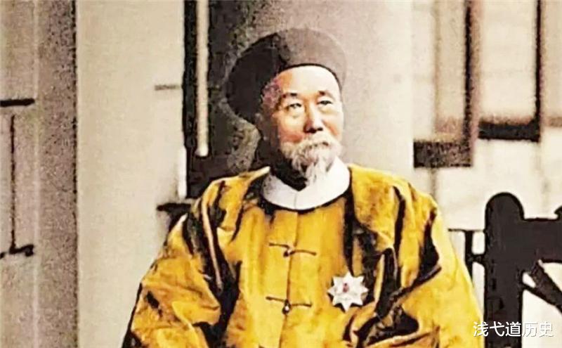 李鸿章|100多年前，李鸿章曾告诫后人：要想中国没后患，必须灭此国