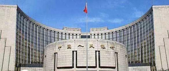 #数字货币#告别纸币！今天，人民币或迎大升级！