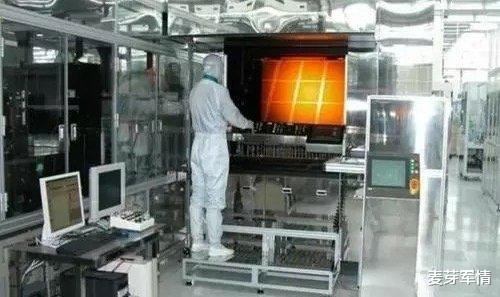 光刻机|反击第一枪全面打响!国产光刻机喜获重大突破,白宫发出求和信号