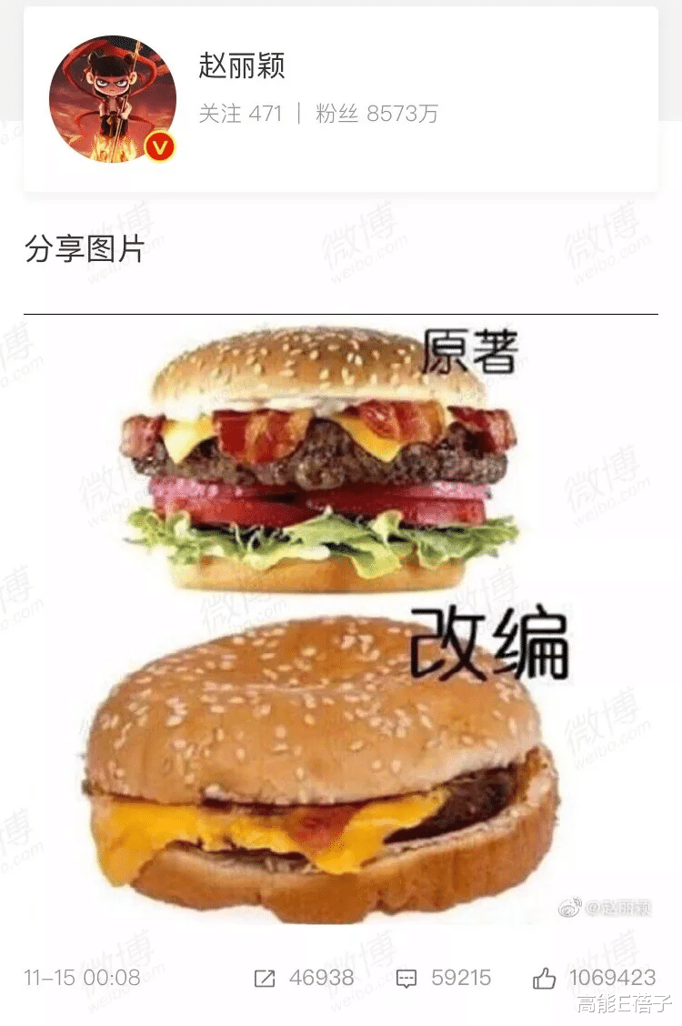 电视剧|让人尴尬的“加戏咖”又出现了？