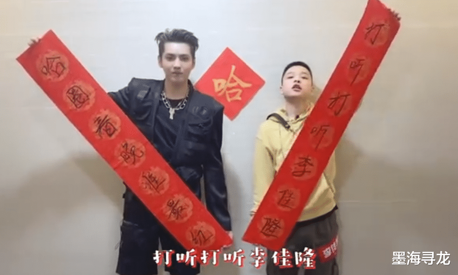 李佳隆|中国新说唱:总决赛李佳隆爆冷夺冠,GALI铺垫了一季却成经验包