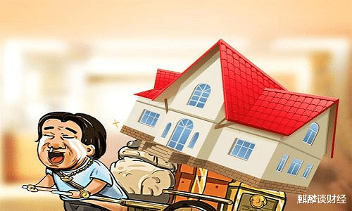 『央行』央行再次降准,“房奴”笑逐颜开,能少还多少钱?