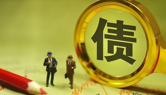 信用卡逾期一年多未還，共欠十傢銀行30多萬，會坐牢嗎？-圖5