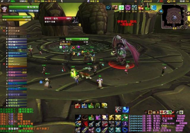 魔兽世界@魔兽世界：没有真正经历过开荒的玩家，不会明白taq的难度？