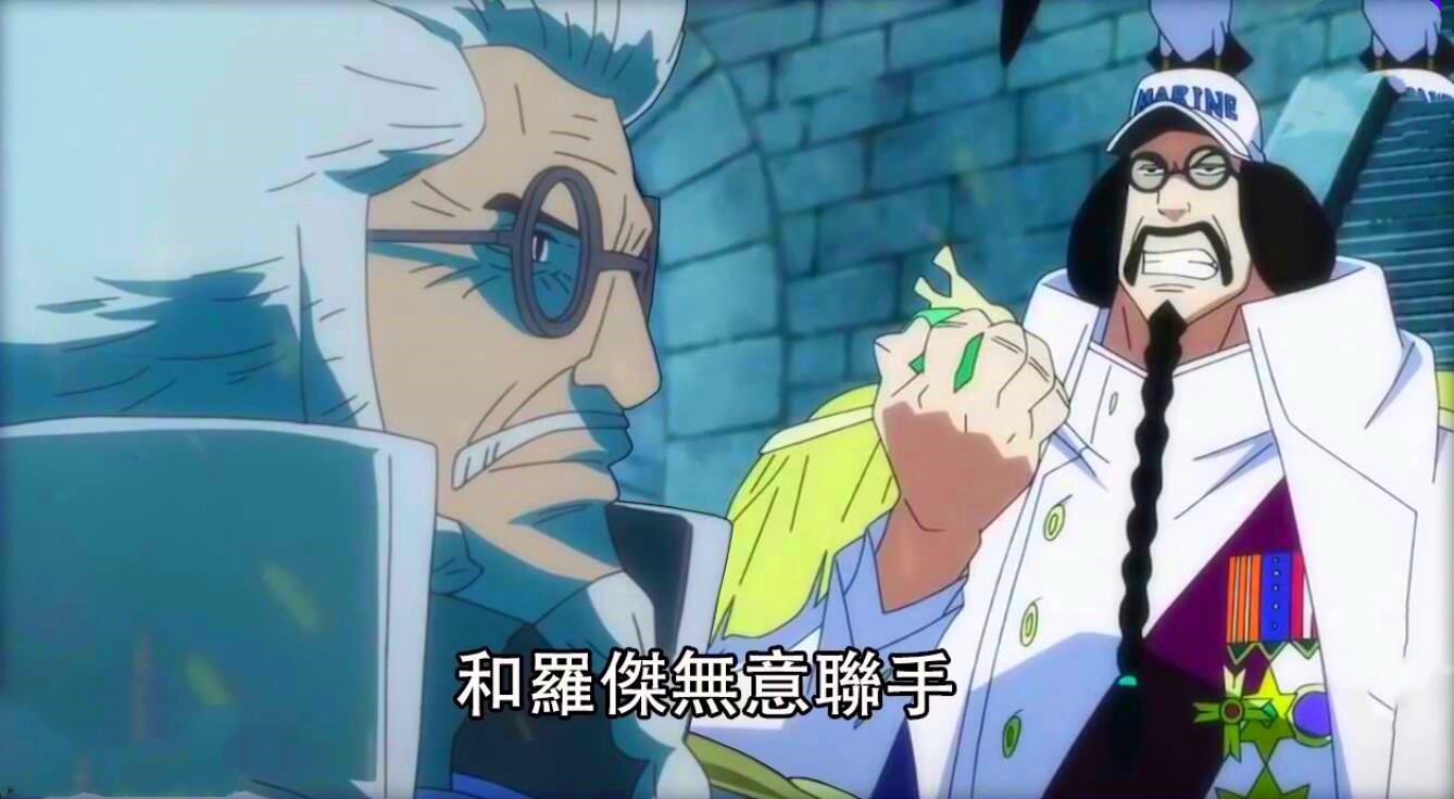 黑胡子|海贼王：黑胡子为何不夺走艾斯果实？这3点，卡普一人都能团灭他