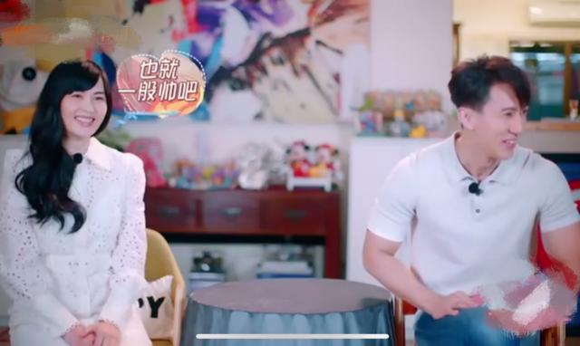 「林丽莹」吴尊带妻子林丽莹录综艺，明明只差一岁，但看着却不像同龄人