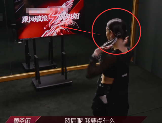 美甲|有种特别叫黄圣依的美甲，不仅涂在指甲上，就连“眉毛”上都有