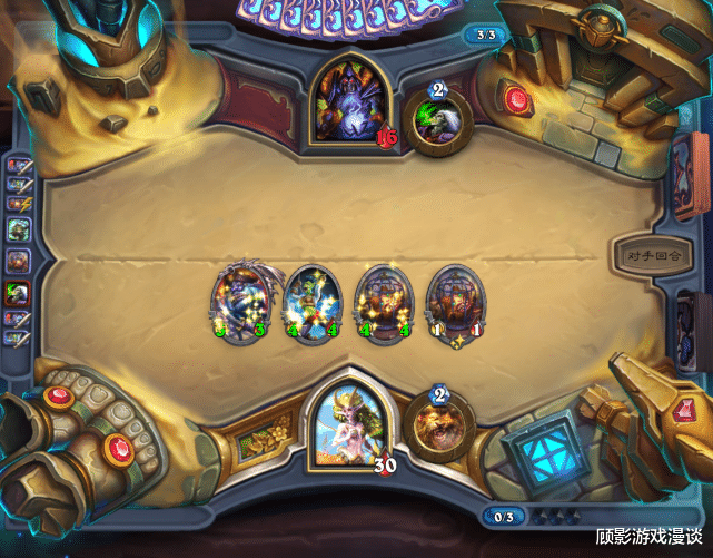 炉石传说|炉石传说天梯上分首选，三费劝退，四费斩杀，一局还不到三分钟！
