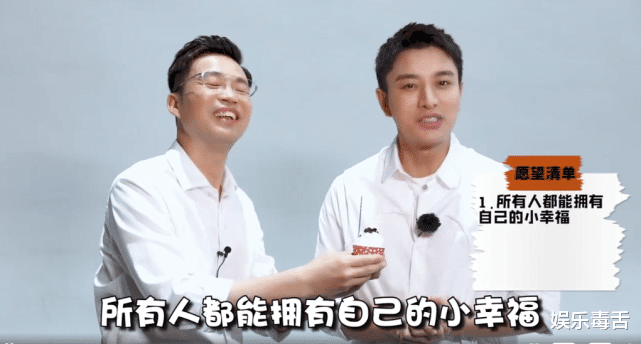 『贾云馨』甜馨画“全家福”为李小璐过母亲节，贾乃亮疑隔空送祝福